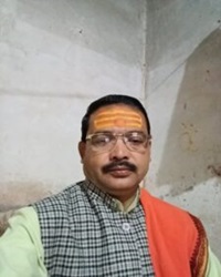 अनिल कुमार पाण्डेय